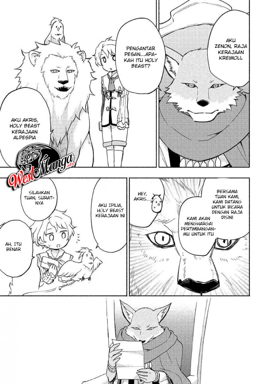 Kami ni Aisareta Ko Chapter 08 Gambar 16