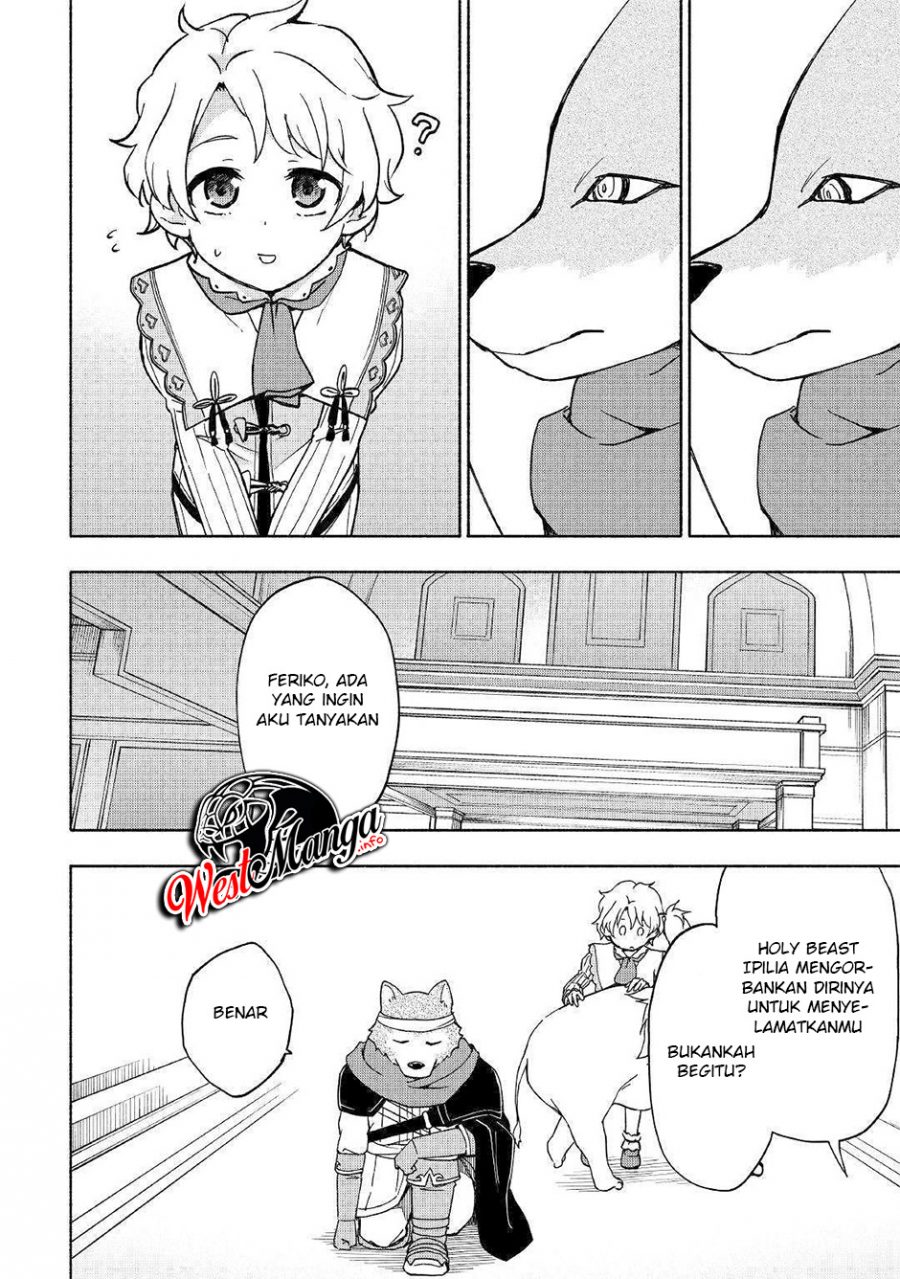 Kami ni Aisareta Ko Chapter 08 Gambar 17