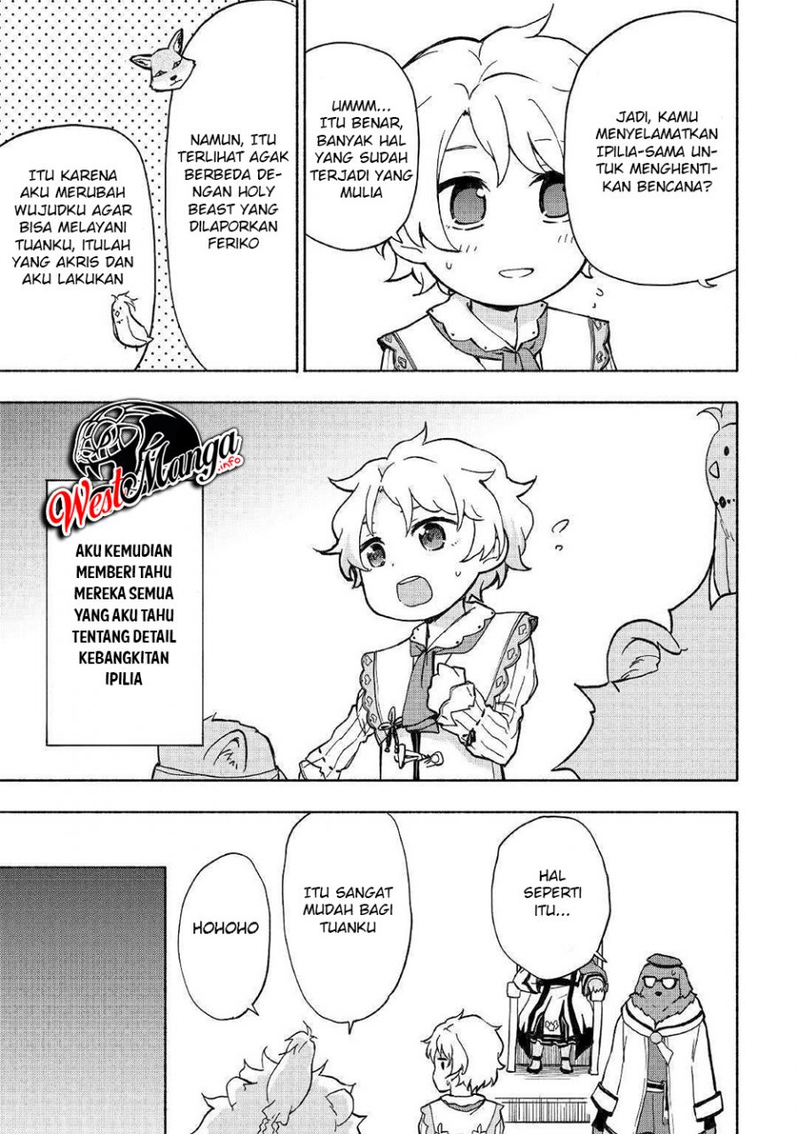 Kami ni Aisareta Ko Chapter 08 Gambar 18