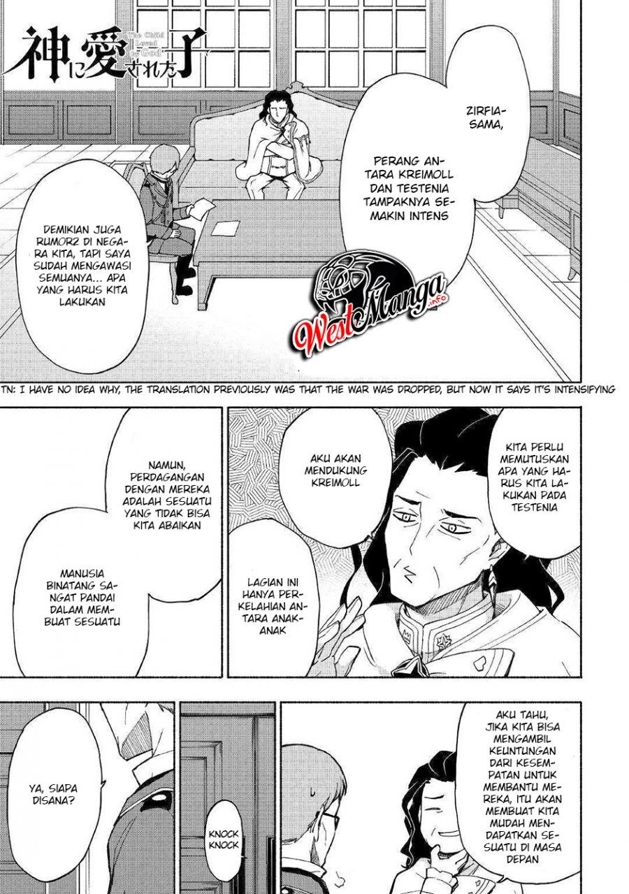 Baca Manga Kami ni Aisareta Ko Chapter 08 Gambar 2