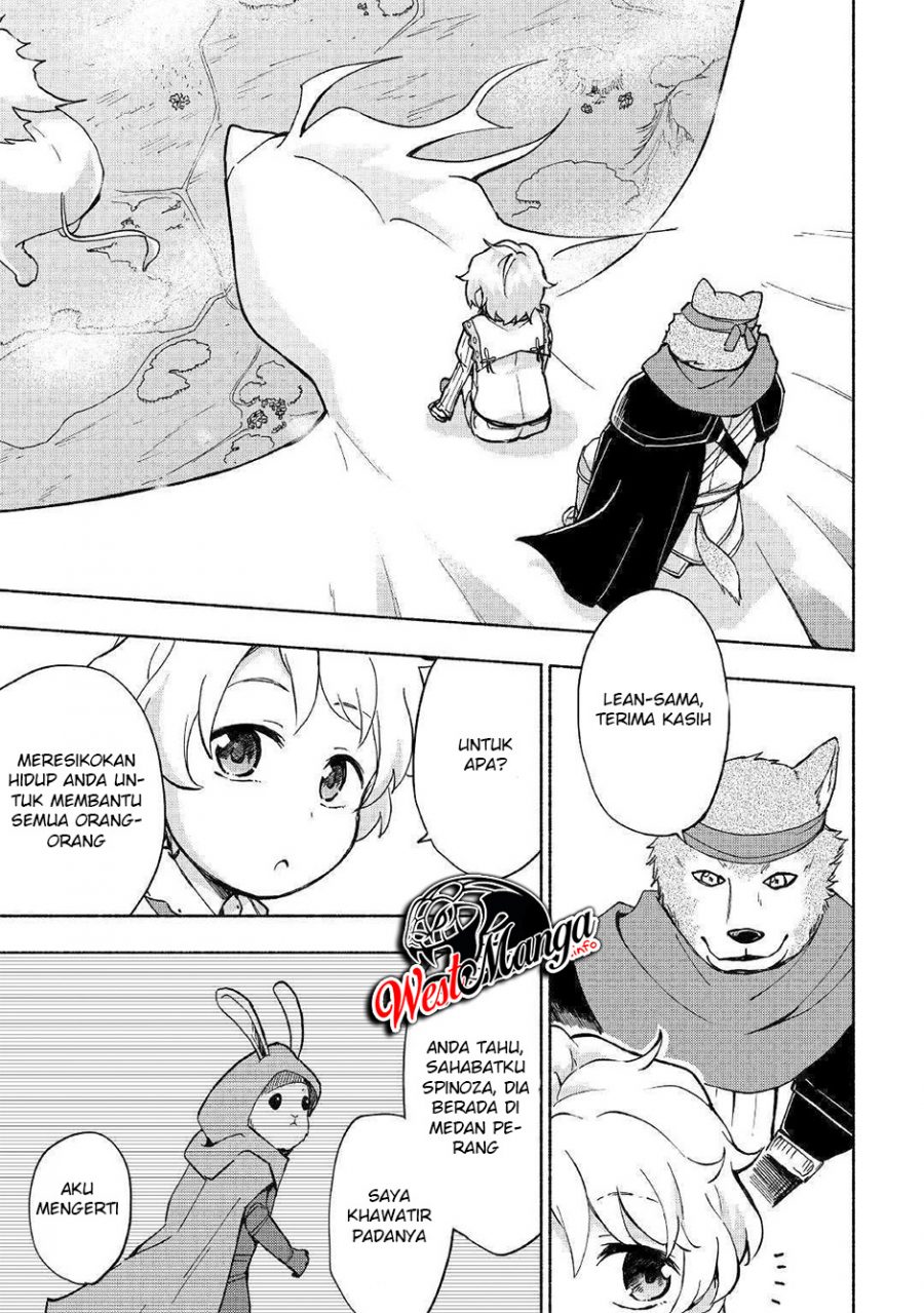 Kami ni Aisareta Ko Chapter 08 Gambar 20