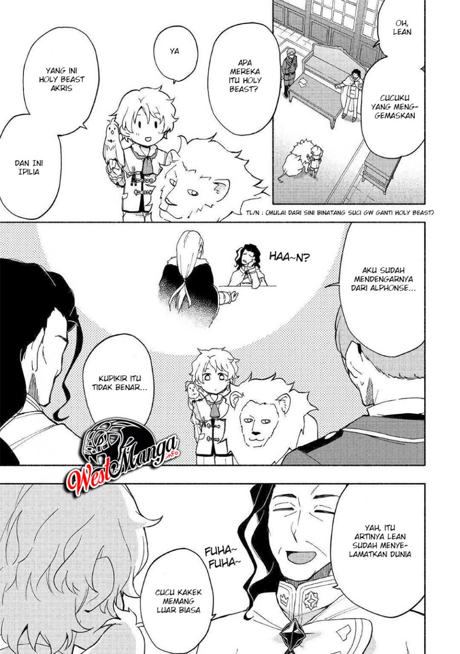 Kami ni Aisareta Ko Chapter 08 Gambar 5