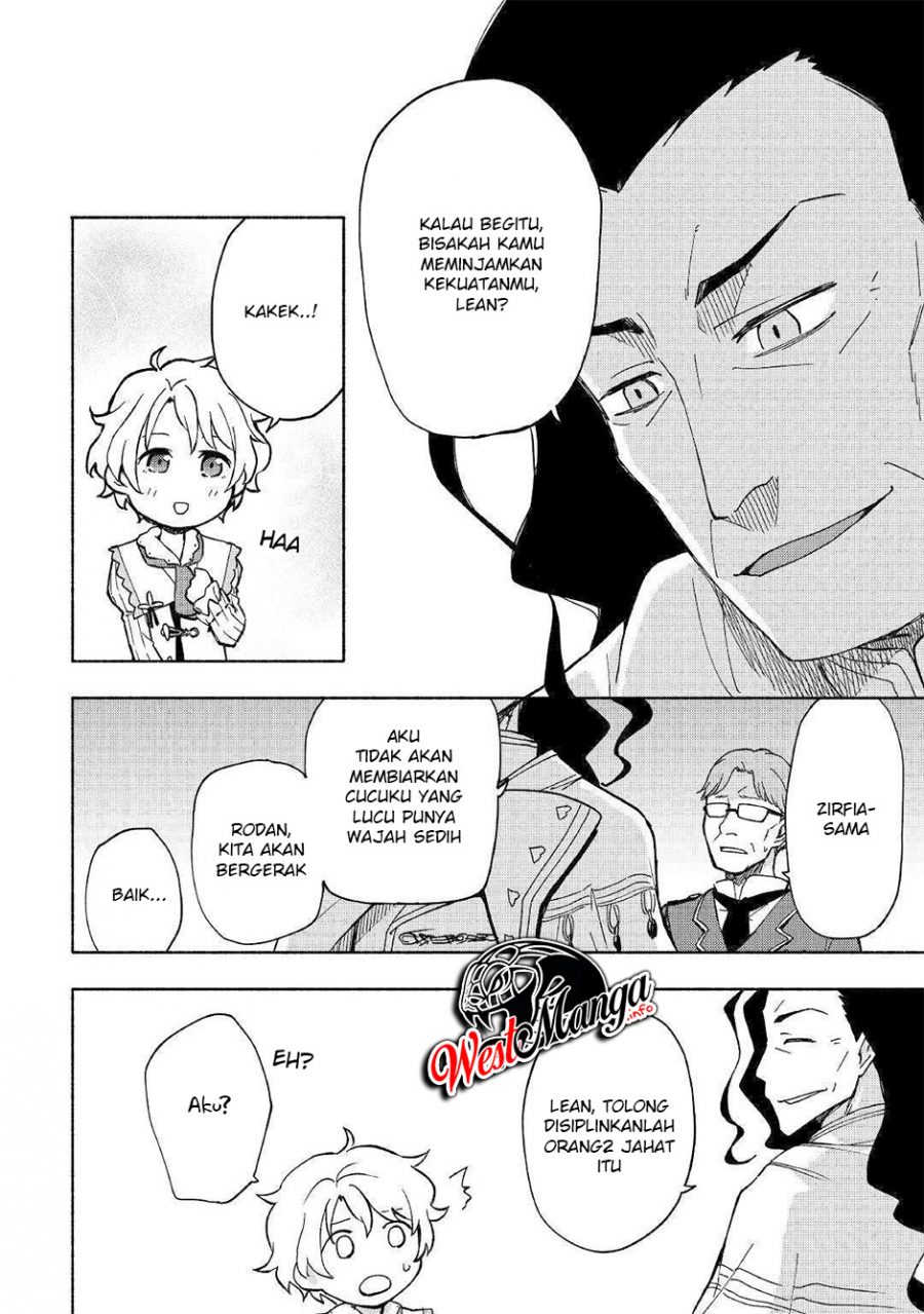 Kami ni Aisareta Ko Chapter 08 Gambar 8