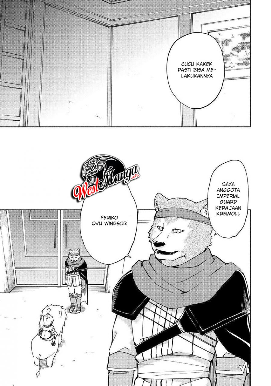 Kami ni Aisareta Ko Chapter 08 Gambar 9