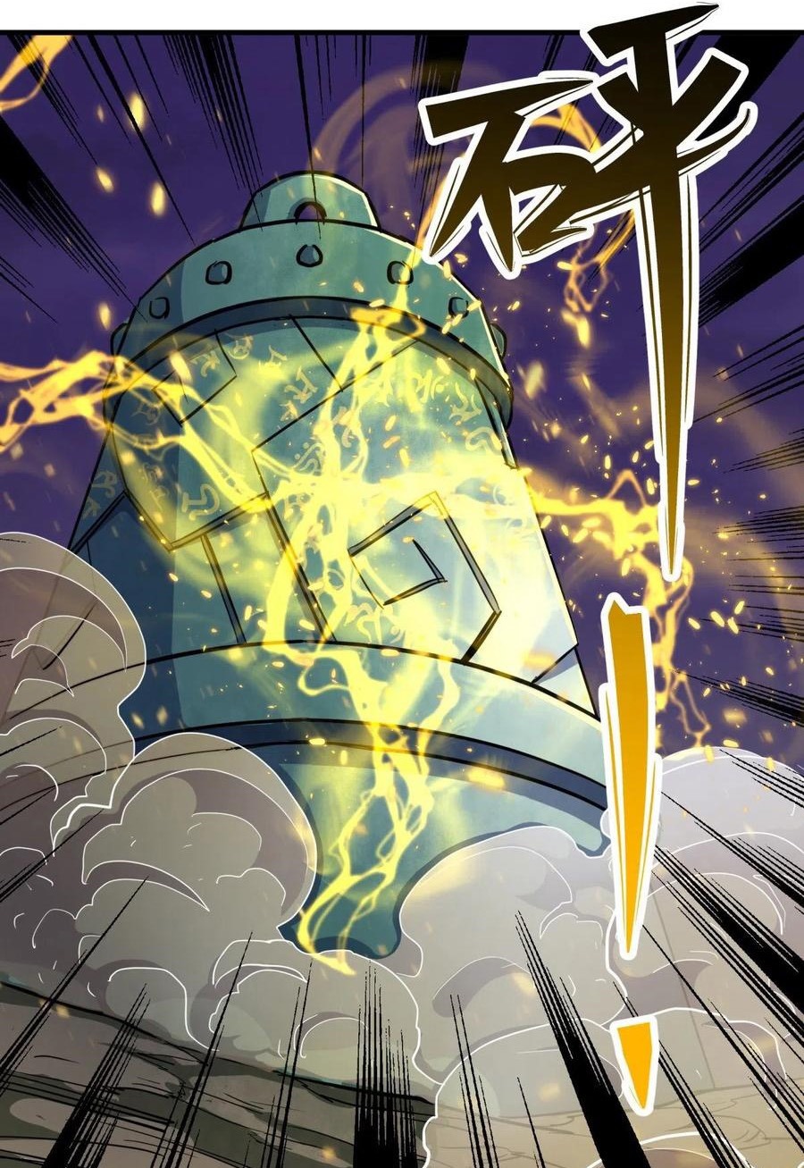 The Hunter Chapter 260 Gambar 11