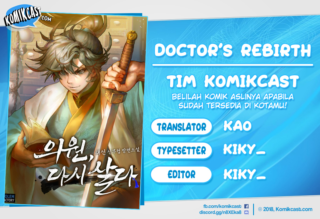 Baca Komik Doctor’s Rebirth Chapter 06 Gambar 1