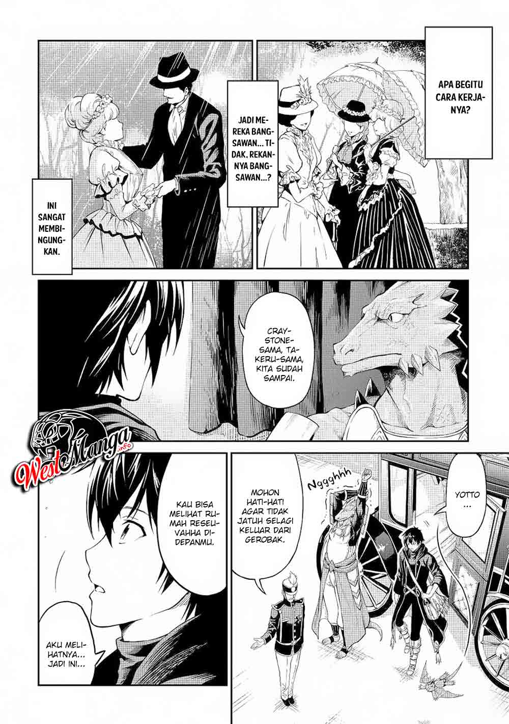 Sozai Saishuka no Isekai Ryokouki Chapter 28 Gambar 17