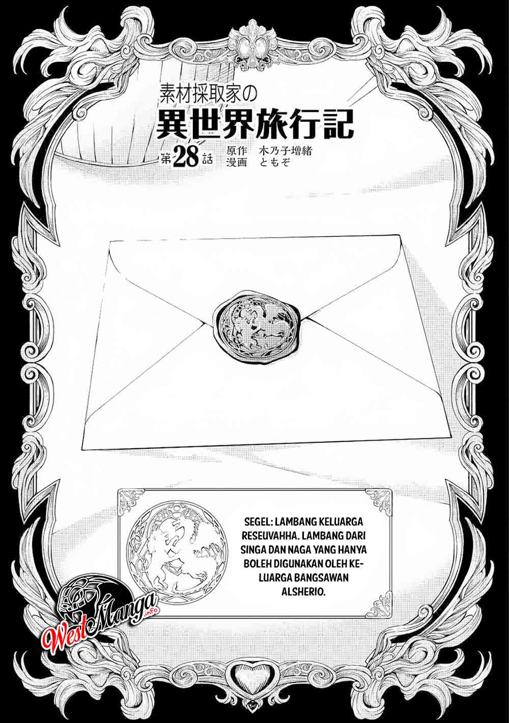 Baca Manga Sozai Saishuka no Isekai Ryokouki Chapter 28 Gambar 2
