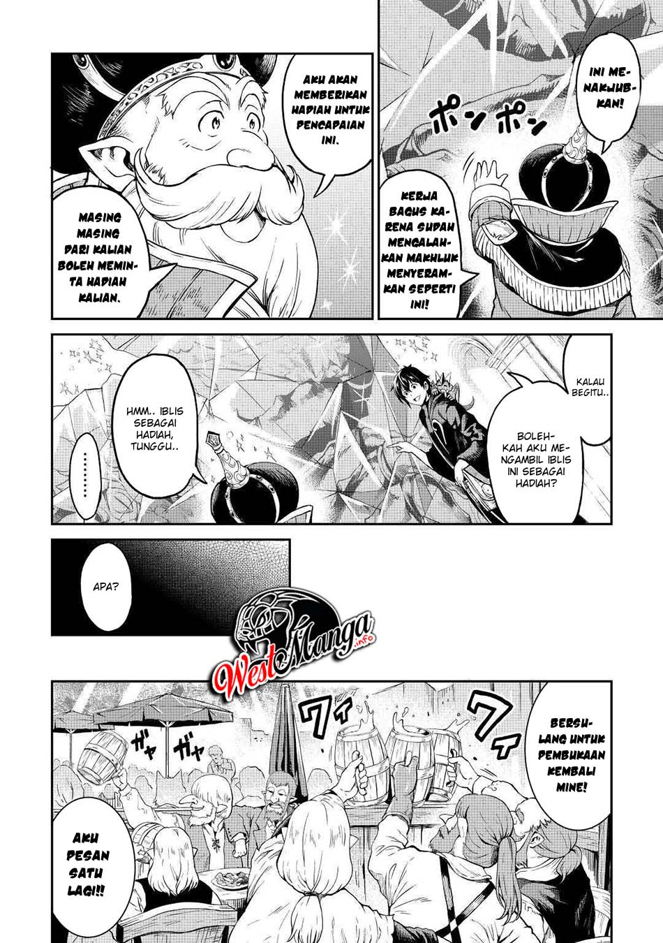 Sozai Saishuka no Isekai Ryokouki Chapter 27 Gambar 10
