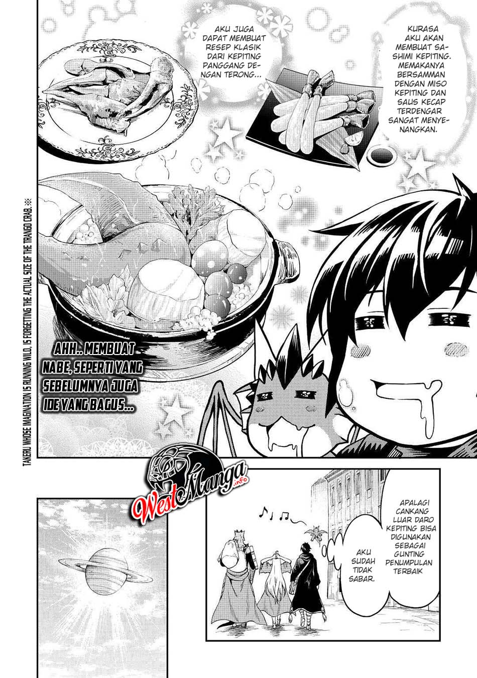 Sozai Saishuka no Isekai Ryokouki Chapter 27 Gambar 13