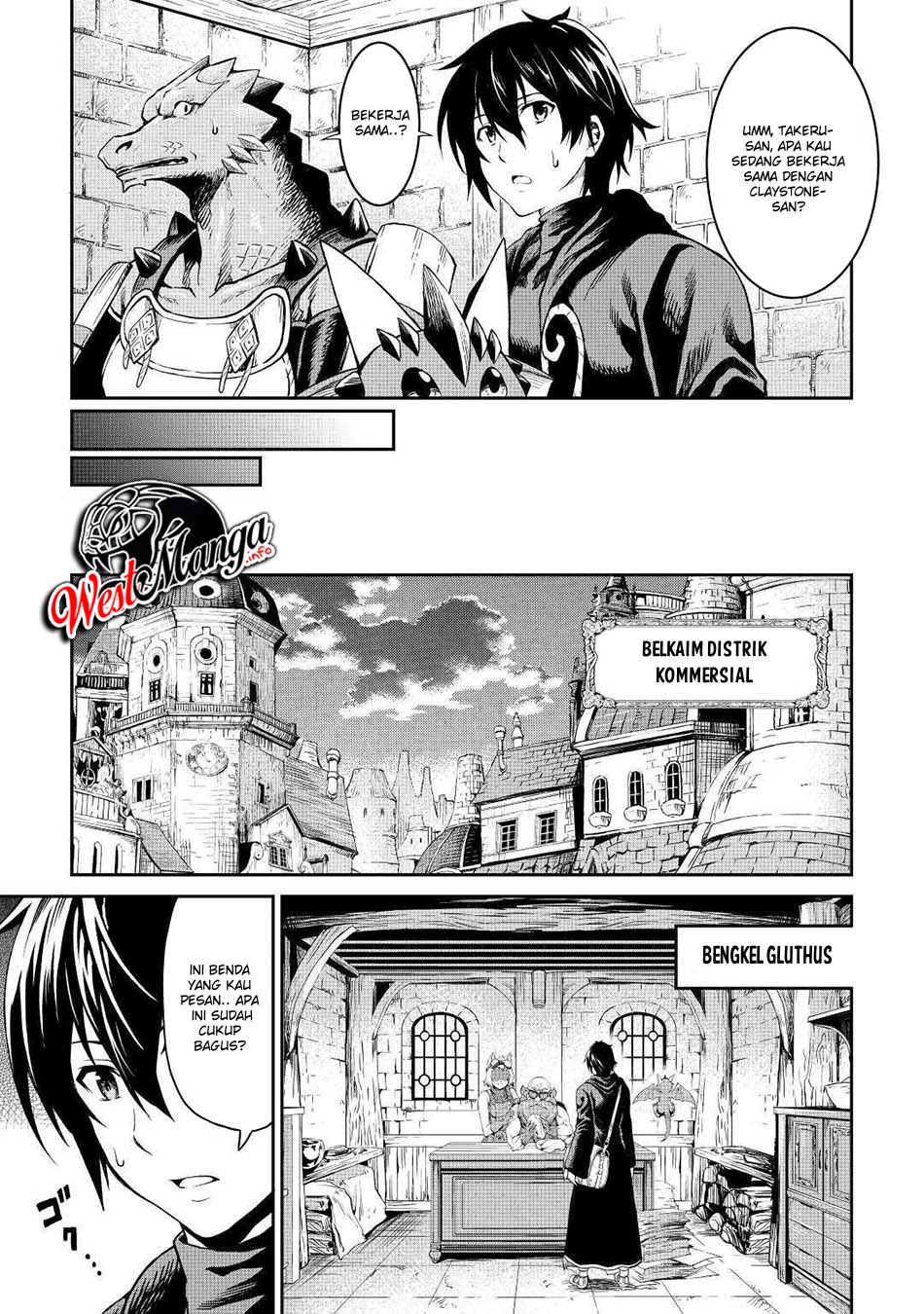 Sozai Saishuka no Isekai Ryokouki Chapter 27 Gambar 22