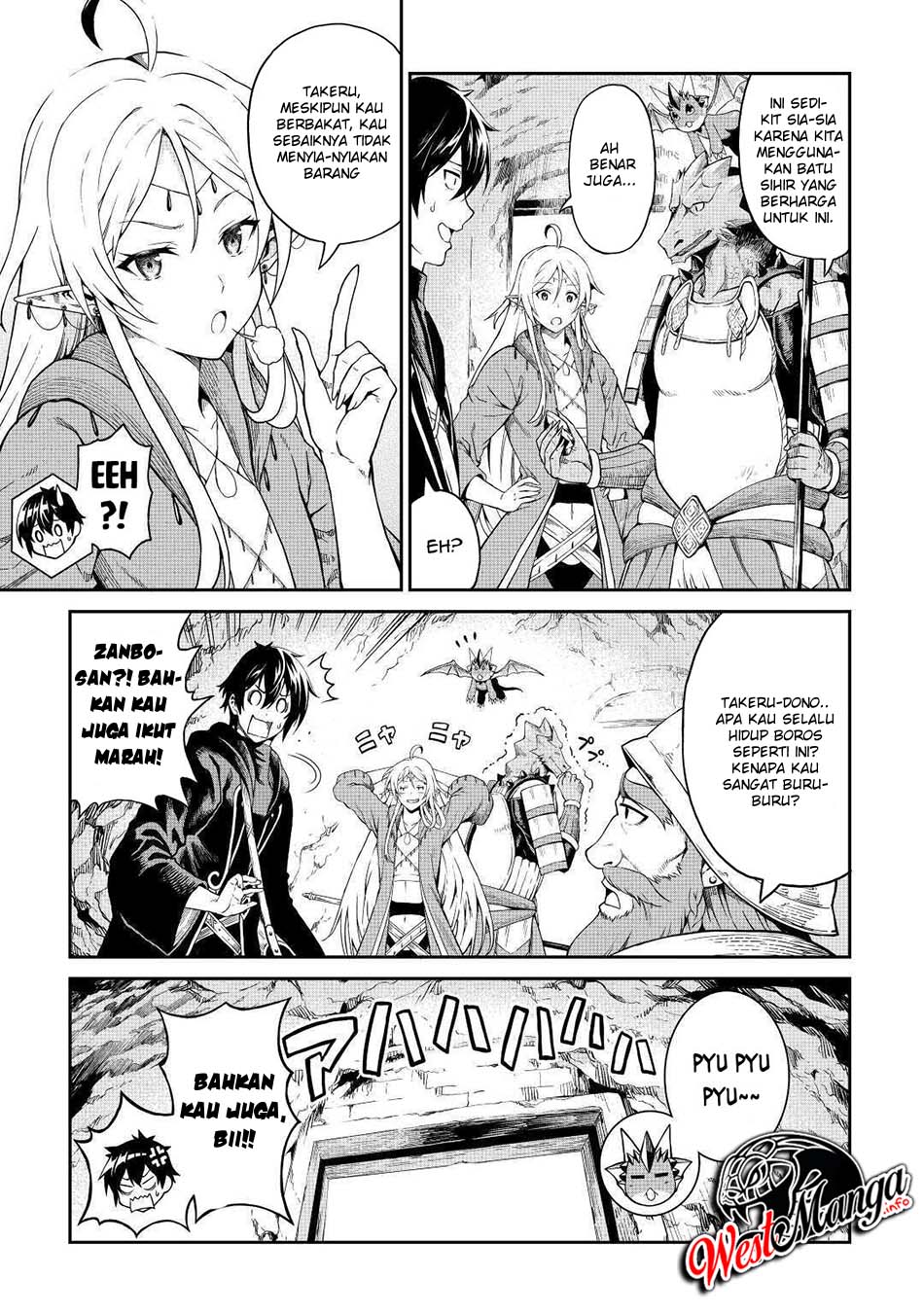 Sozai Saishuka no Isekai Ryokouki Chapter 27 Gambar 5
