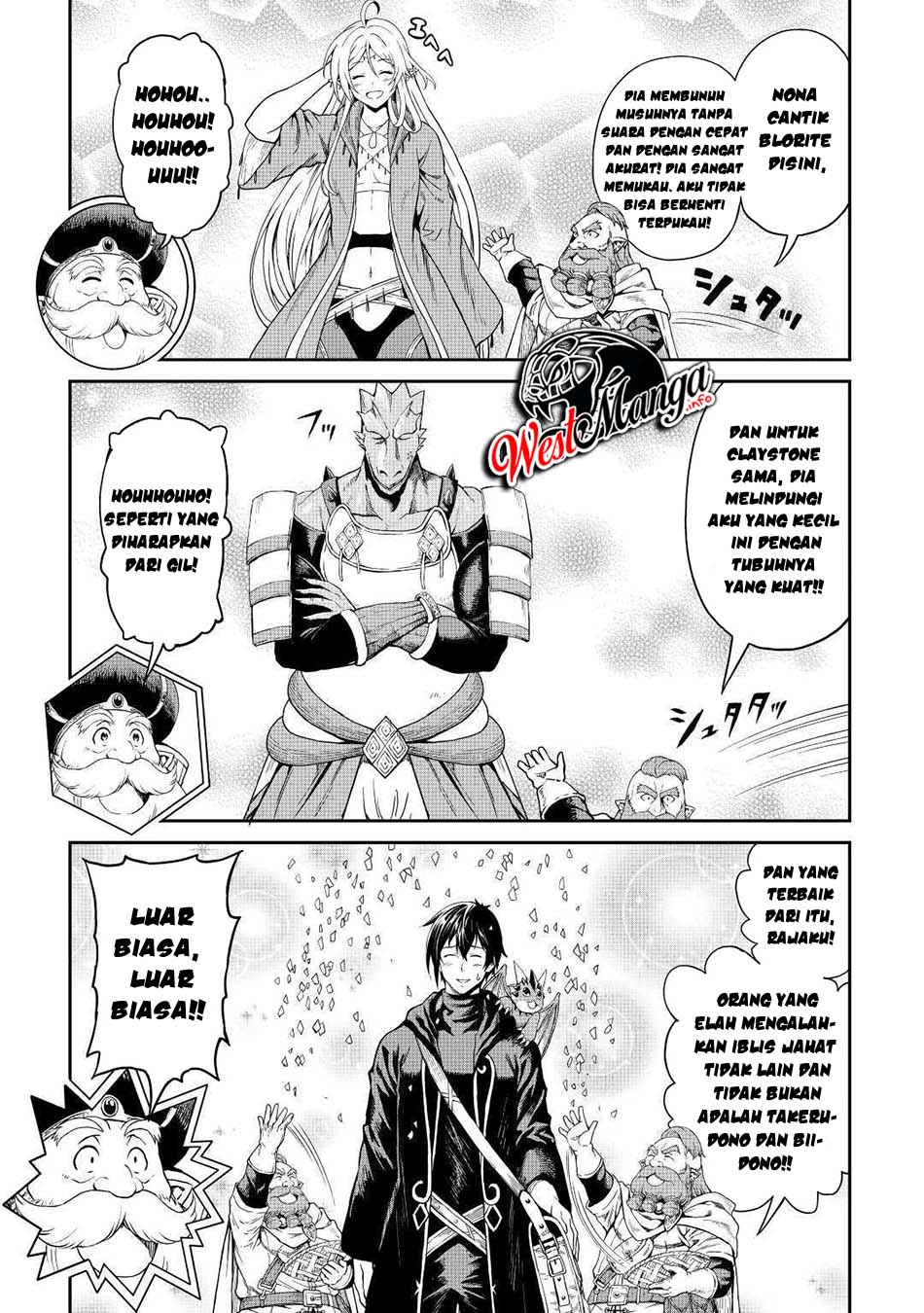 Sozai Saishuka no Isekai Ryokouki Chapter 27 Gambar 7