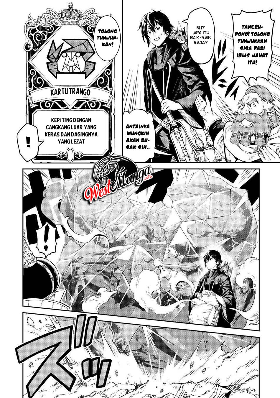 Sozai Saishuka no Isekai Ryokouki Chapter 27 Gambar 8