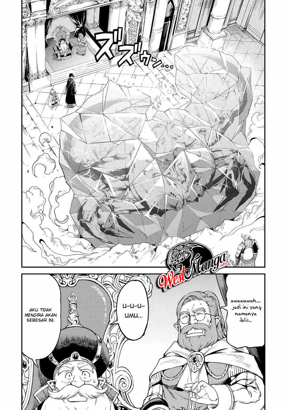 Sozai Saishuka no Isekai Ryokouki Chapter 27 Gambar 9