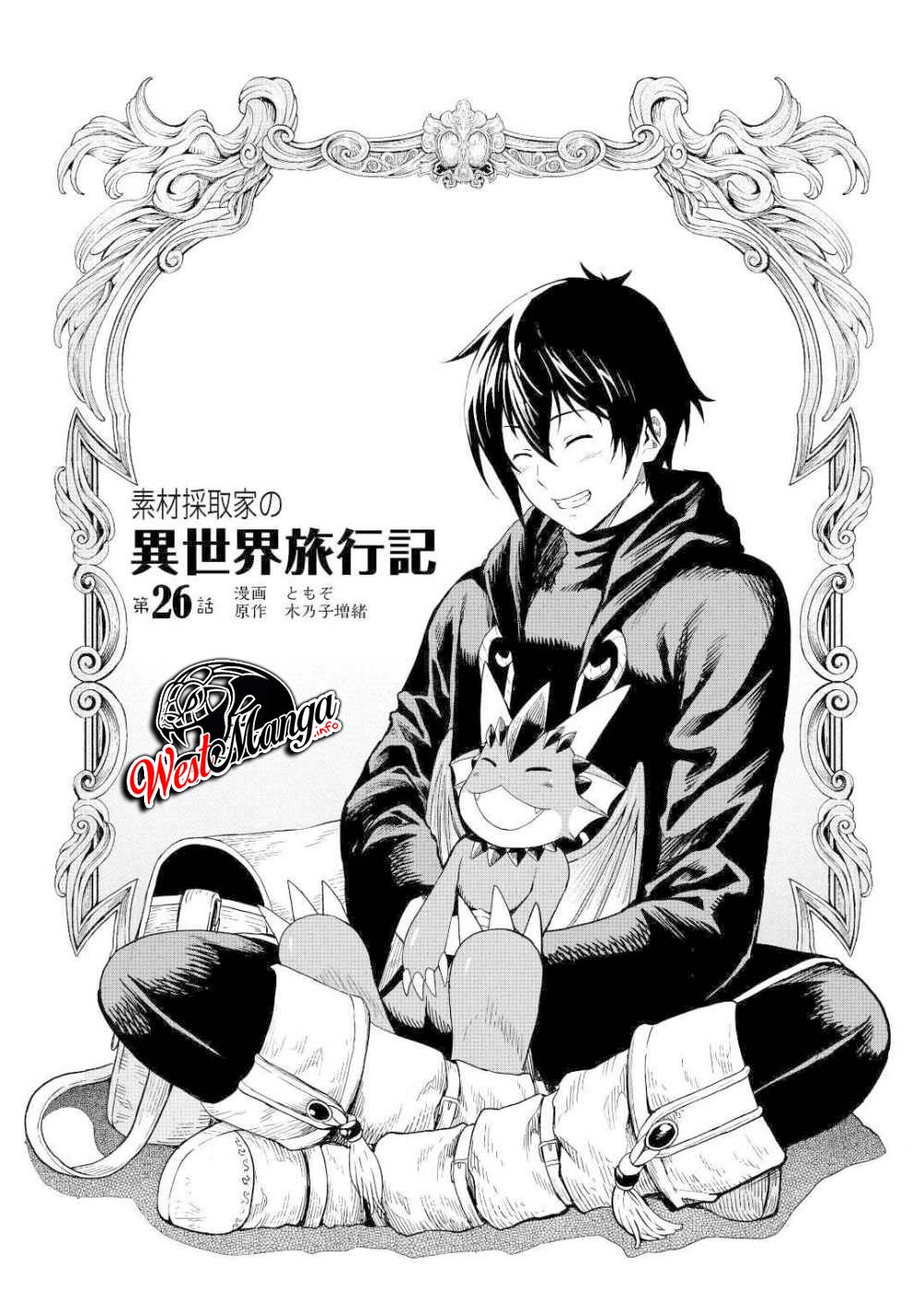 Baca Manga Sozai Saishuka no Isekai Ryokouki Chapter 26 Gambar 2