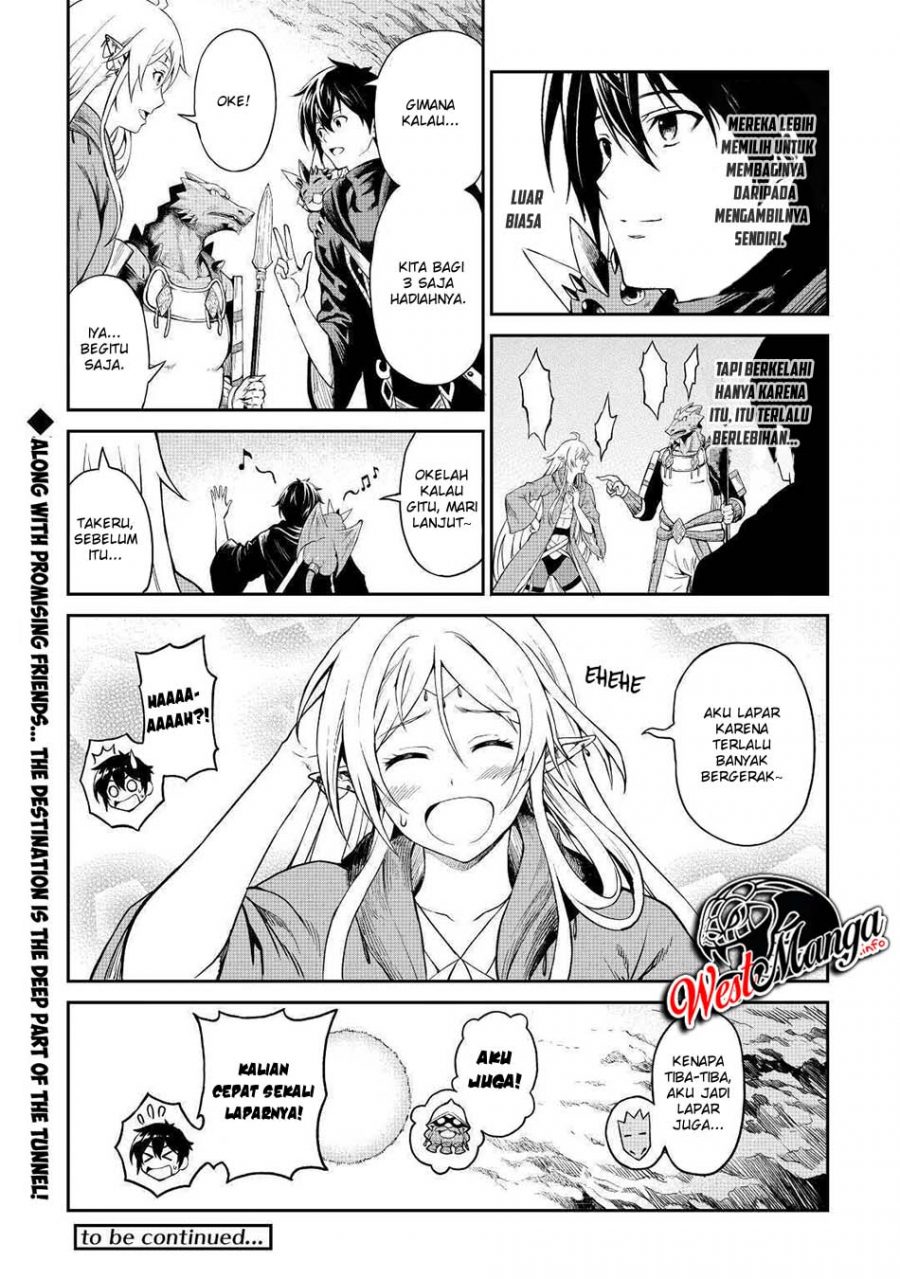 Sozai Saishuka no Isekai Ryokouki Chapter 25 Gambar 17