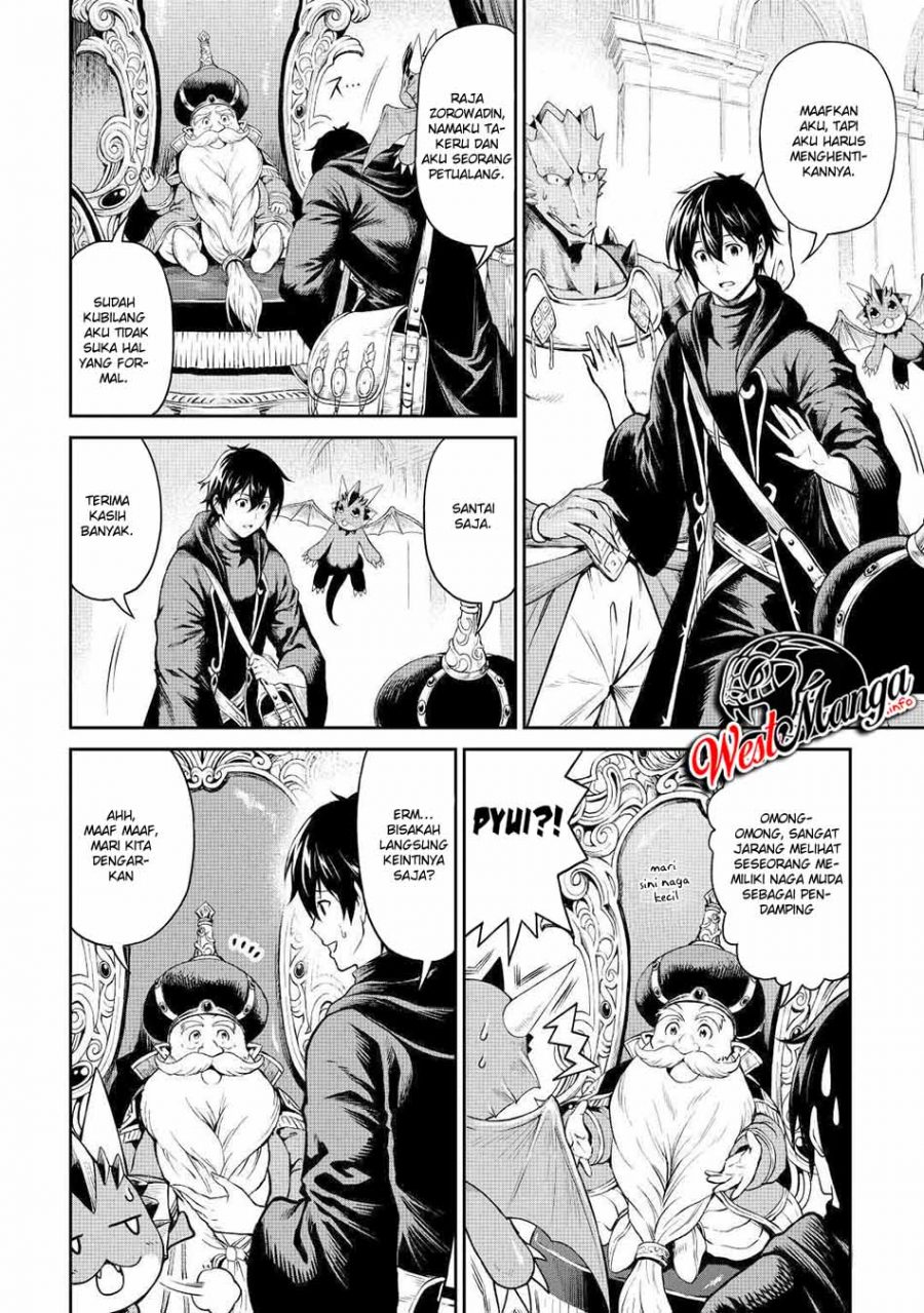 Sozai Saishuka no Isekai Ryokouki Chapter 24 Gambar 6