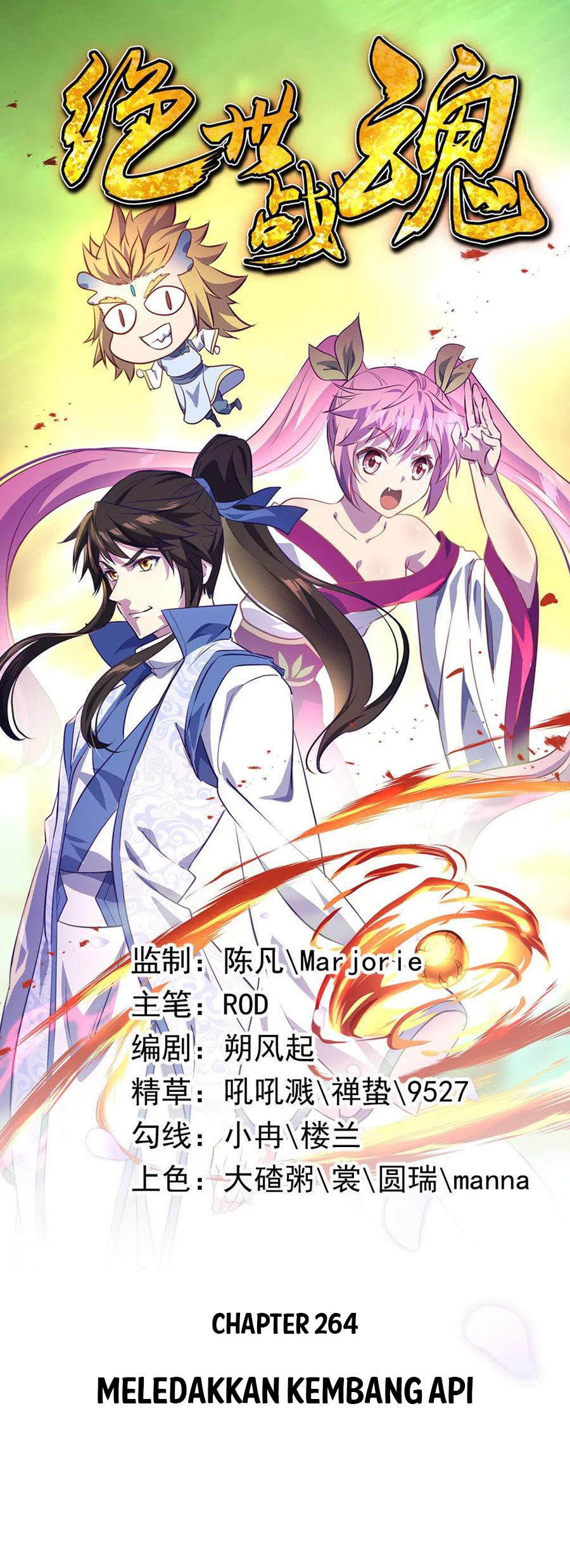 Baca Komik Peerless Soul Chapter 264 Gambar 1
