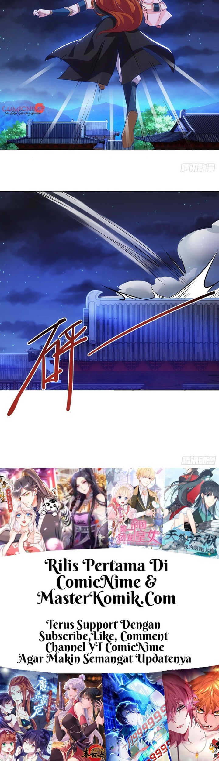 Demon King Domination Pet Genius Meng Bao Belly Black Mother Chapter 13 Gambar 18