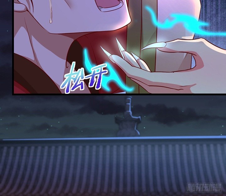 Demon King Domination Pet Genius Meng Bao Belly Black Mother Chapter 12 Gambar 9