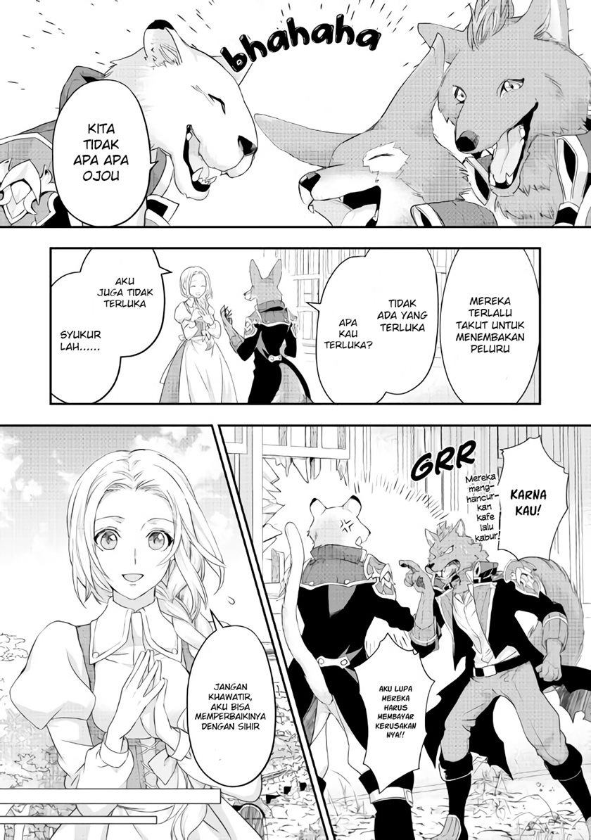Milady Just Wants to Relax Chapter 17 Gambar 13
