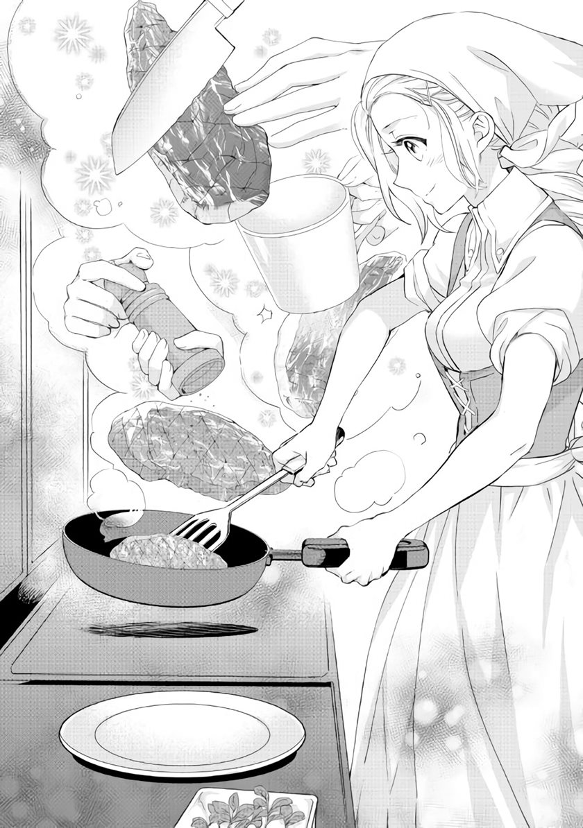 Milady Just Wants to Relax Chapter 17 Gambar 17
