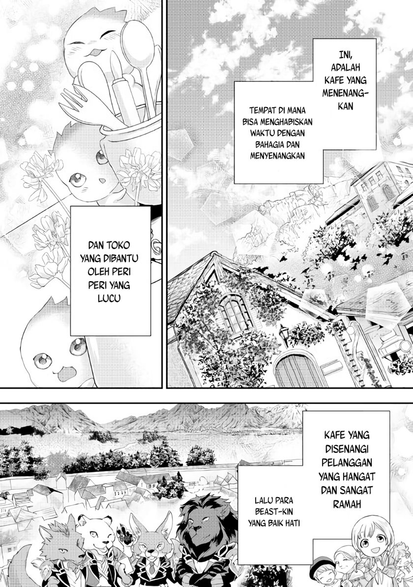 Milady Just Wants to Relax Chapter 17 Gambar 21