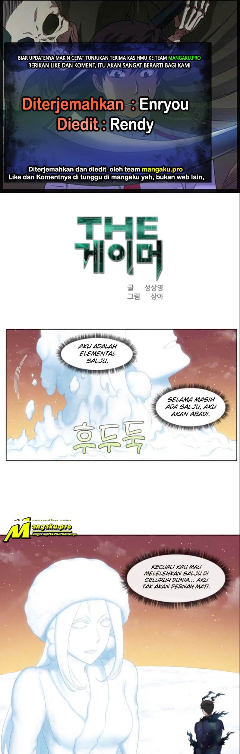 Baca Komik The Gamer Chapter 362 Gambar 1