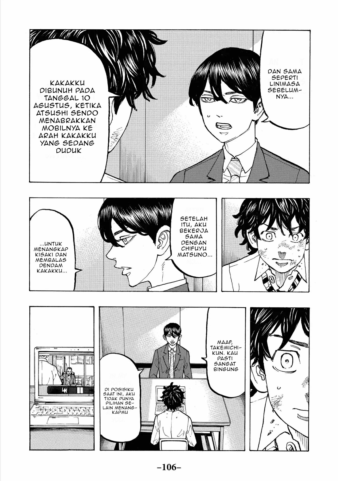 Tokyo卍Revengers Chapter 76 Gambar 8