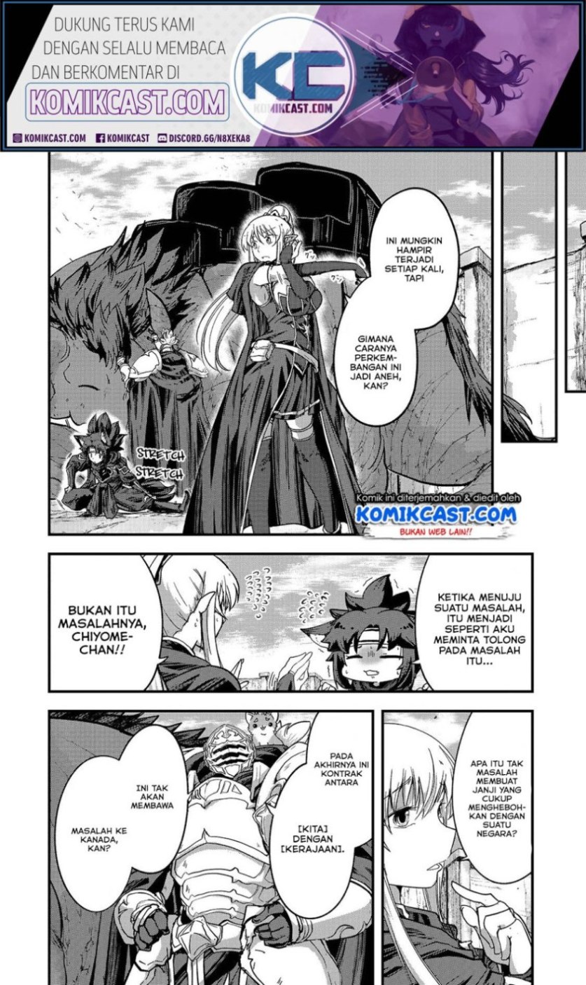 Gaikotsu Kishi-sama, Tadaima Isekai e Odekake-chuu Chapter 39 Gambar 5
