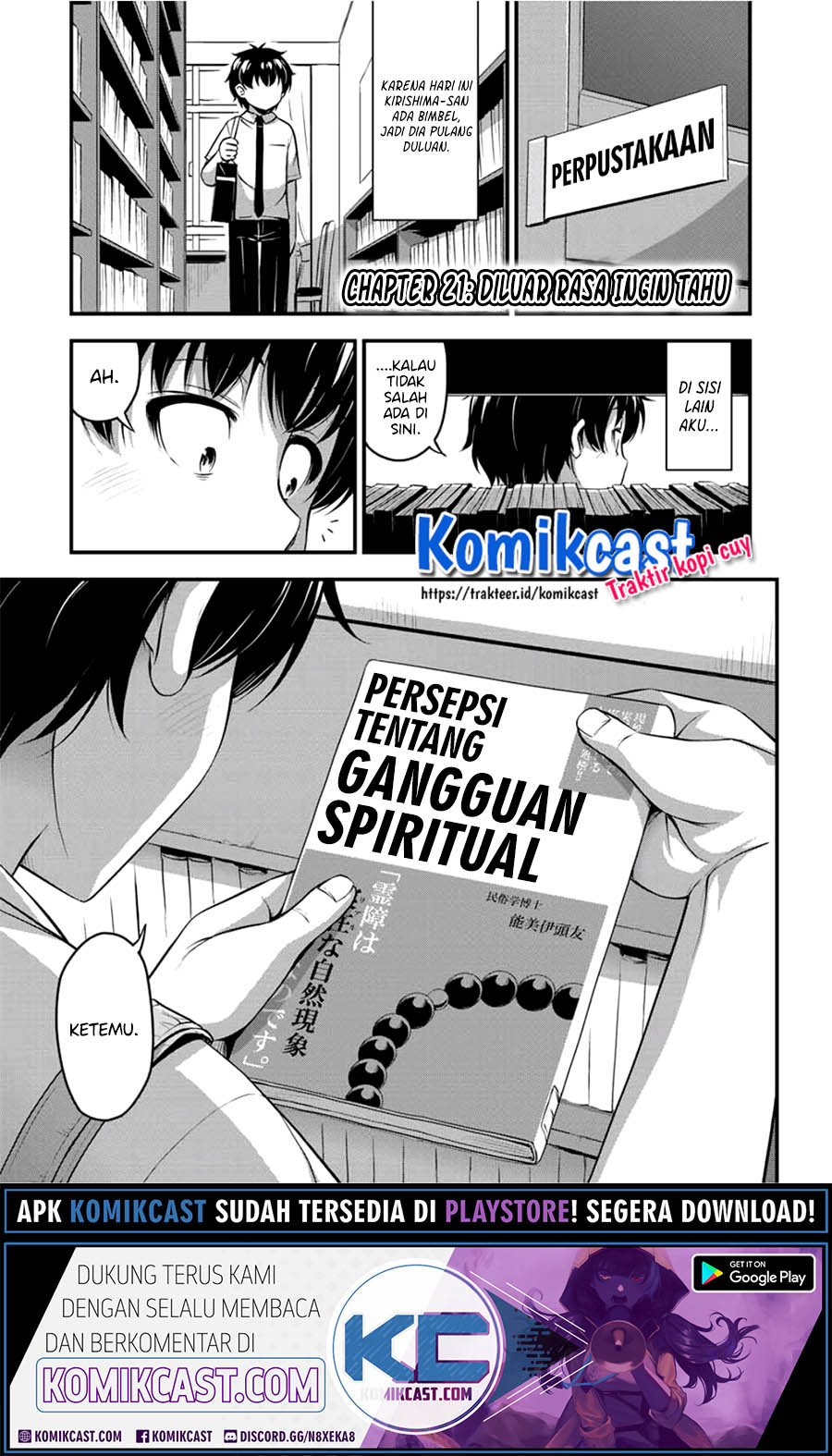 Baca Manga Sore wa rei no Shiwaza desu Chapter 21 Gambar 2
