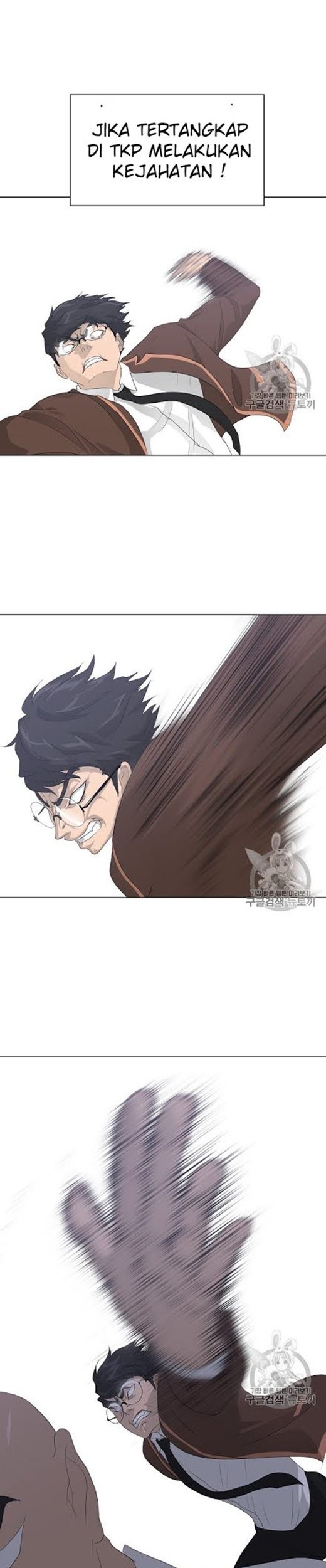 Trigger Chapter 26 Gambar 39