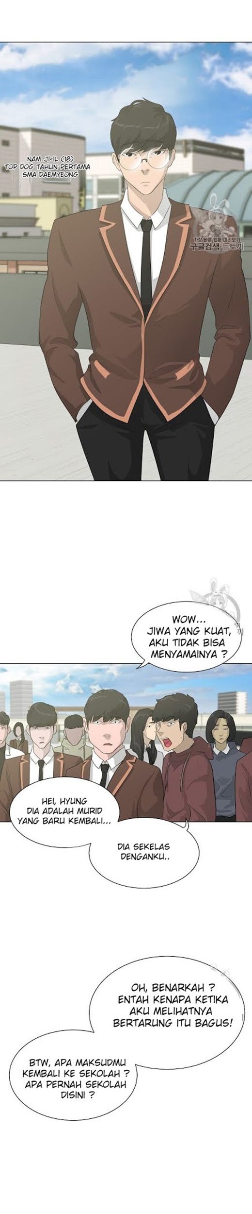 Trigger Chapter 26 Gambar 3