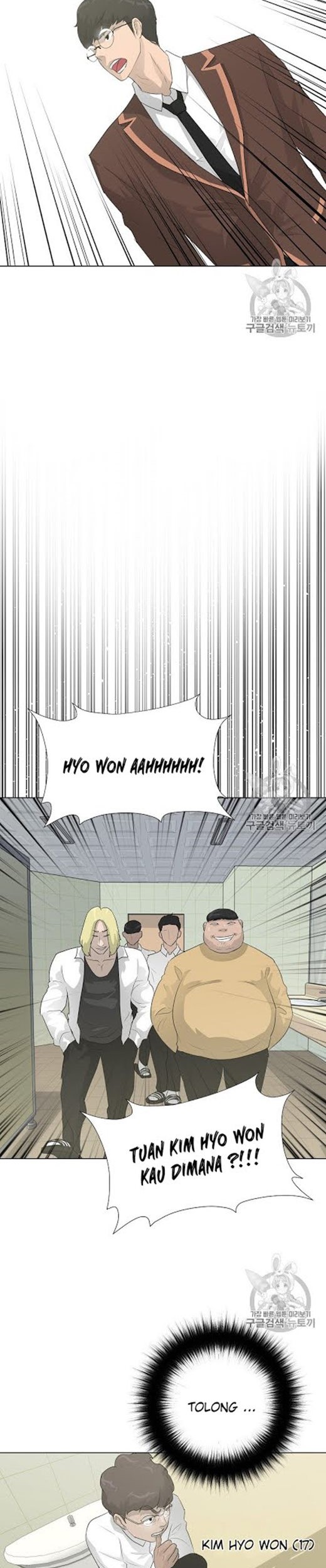 Trigger Chapter 26 Gambar 12