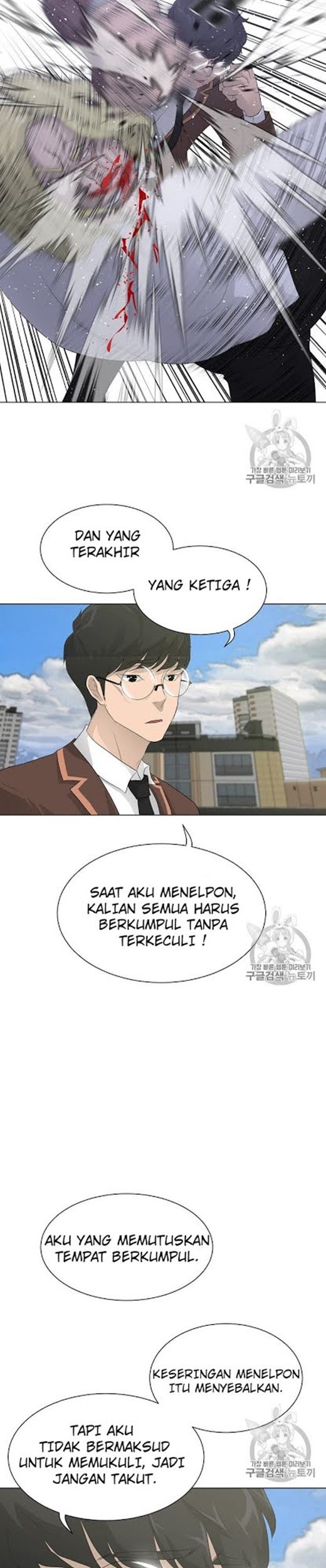 Trigger Chapter 26 Gambar 18
