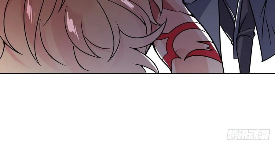 My Son in Law Chapter 60 Gambar 31