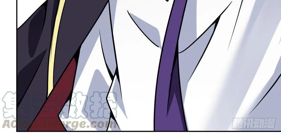 My Son in Law Chapter 60 Gambar 47