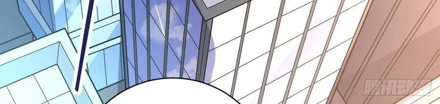 My Son in Law Chapter 58 Gambar 23