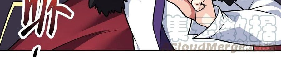 My Son in Law Chapter 58 Gambar 34