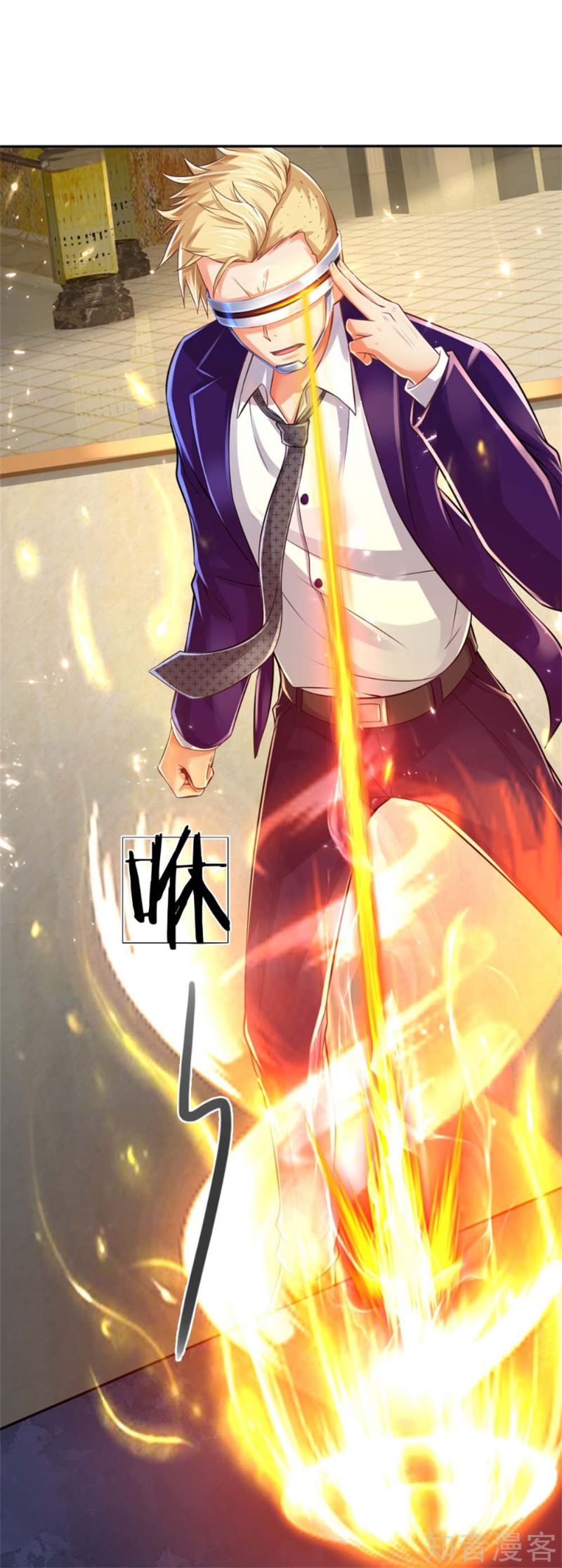 Immortal Daddy Xianzun Chapter 177 Gambar 12