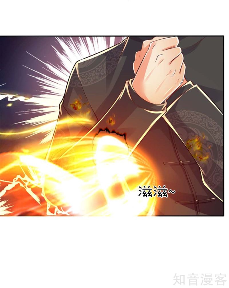 Immortal Daddy Xianzun Chapter 177 Gambar 14