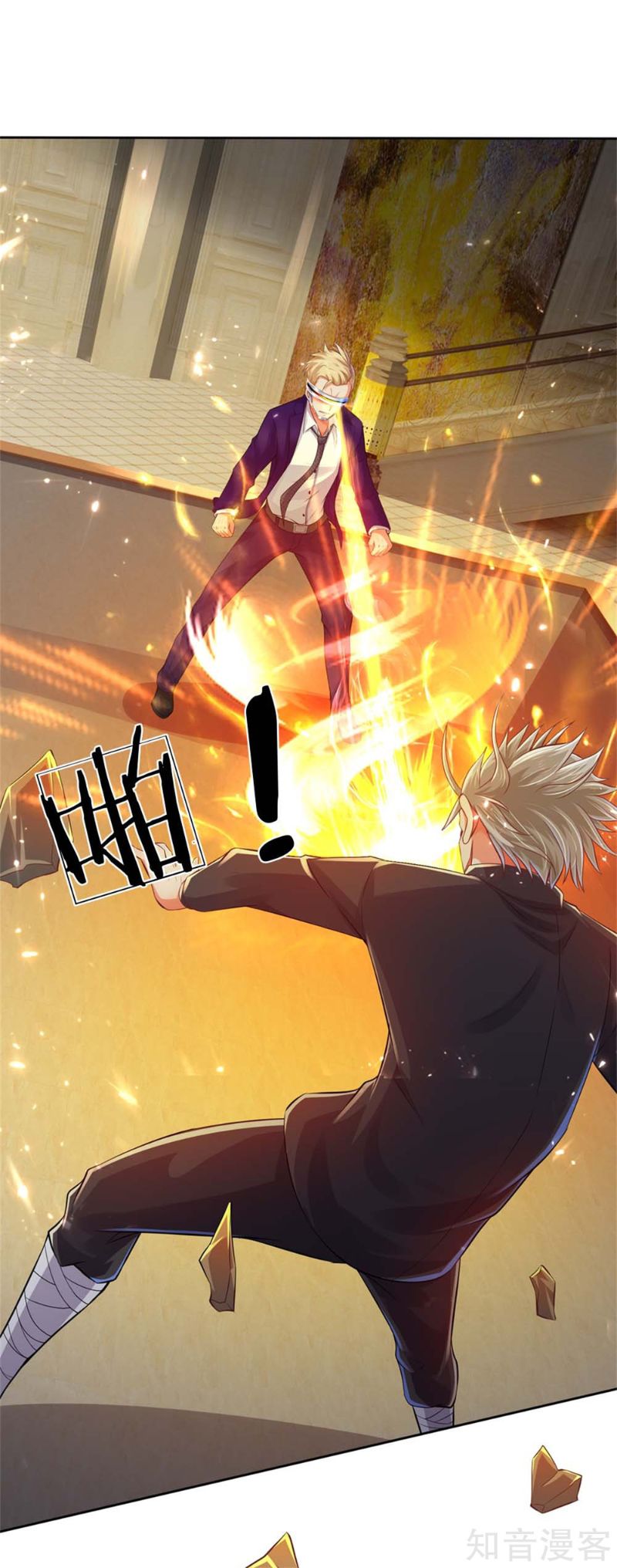 Immortal Daddy Xianzun Chapter 177 Gambar 15