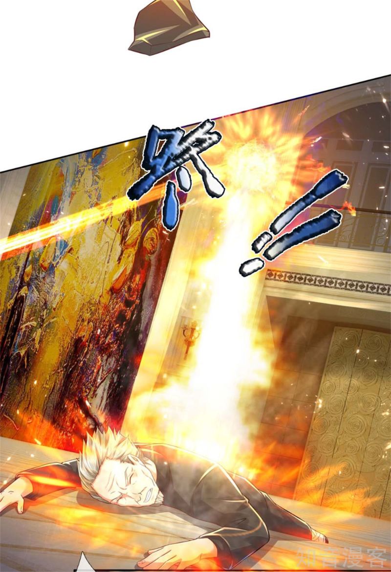 Immortal Daddy Xianzun Chapter 177 Gambar 16