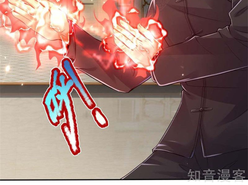 Immortal Daddy Xianzun Chapter 177 Gambar 4