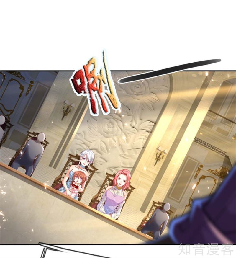 Immortal Daddy Xianzun Chapter 177 Gambar 7