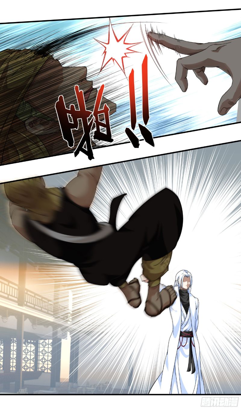 Rebirth I Am The Great God Chapter 40 Gambar 11