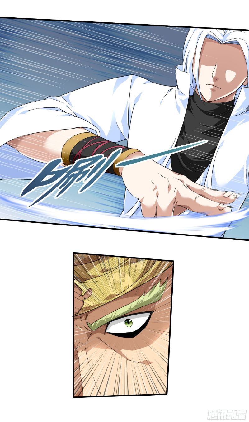 Rebirth I Am The Great God Chapter 40 Gambar 20