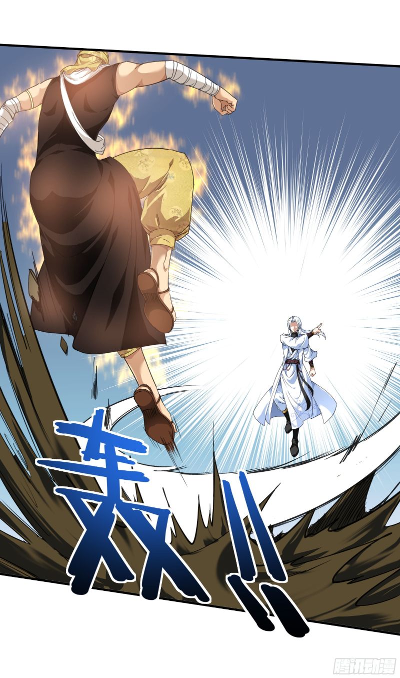 Rebirth I Am The Great God Chapter 40 Gambar 21