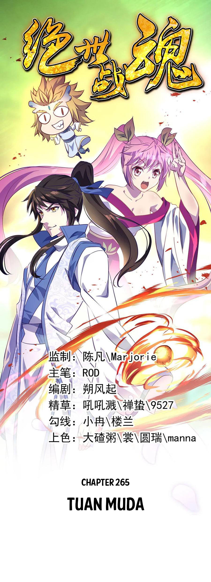 Komik Peerless Soul Chapter 265 gambar nomor 1